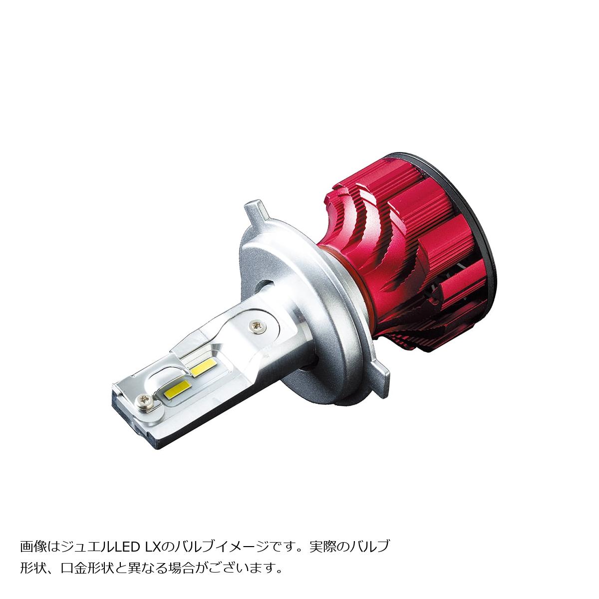 ヴァレンティモト ジュエルLEDヘッド LX H4 Hi/Lo 6000K MDL10-H4-60
