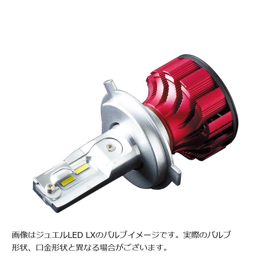 ヴァレンティモト ジュエルLEDヘッド LX H9/H11 6000K MDL12-H9-60