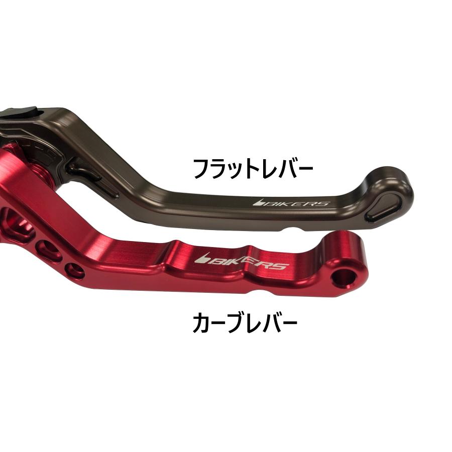 独特の上品 BIKERS バイカーズ 可倒式 アジャスタブル レバーセット オレンジゴールド ZX-25R ニンジャ650 Ninja650 Z650  Z900 K0526-OGD turbonetce.com.br