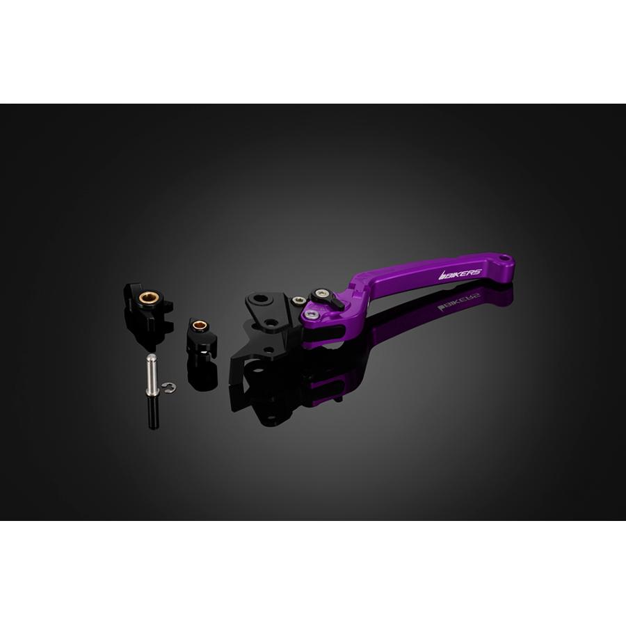 BIKERS (バイカーズ) 可倒式 アジャスタブル ブレーキレバー 左 パープル トリシティ TRICITY125 TRICITY155 Y0104-PUR