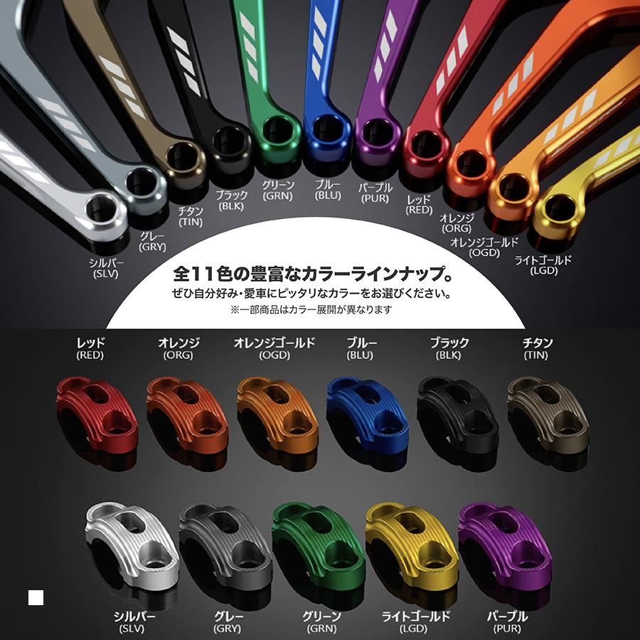BIKERS (バイカーズ) エンジンガード CB650R CBR650R ライトゴールド 左側 H0571-LGD バイク用品 | windowmaker.com