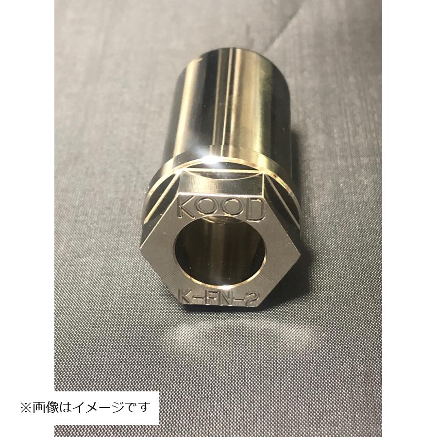 クード フロント用アクスルシャフト KLX230 20/KLX230S 22/KLX230SM 23 K-F-029