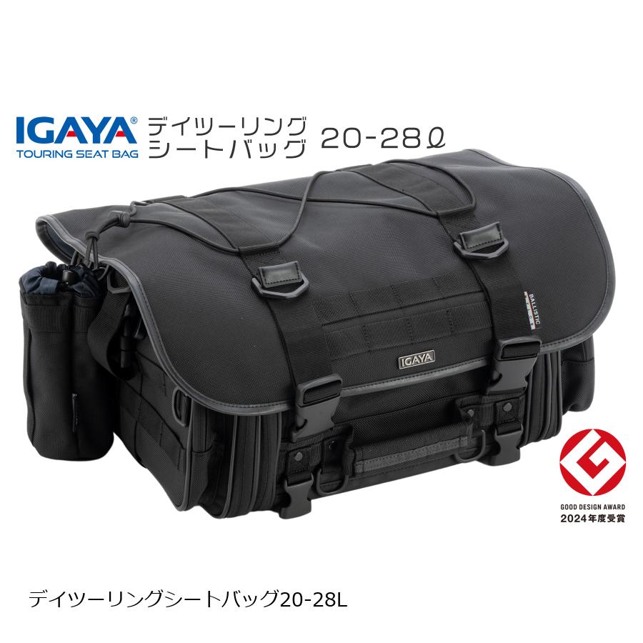IGAYA キャンプツーリングシートバッグ 50-64L 楽天市場】【20日は24時間限定クーポン配布】IGAYA イガヤ
