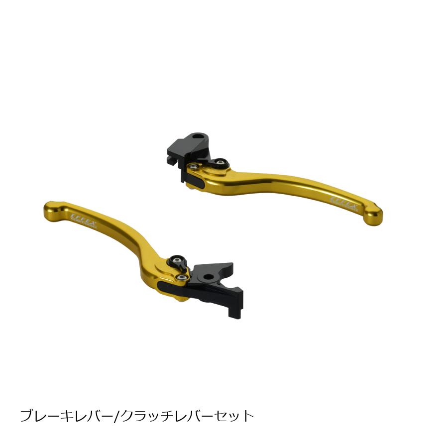 エフェックス スムースフィットレバー ゴールド ZEPHYR750/ZRX400/BALIUS/ EAL002G