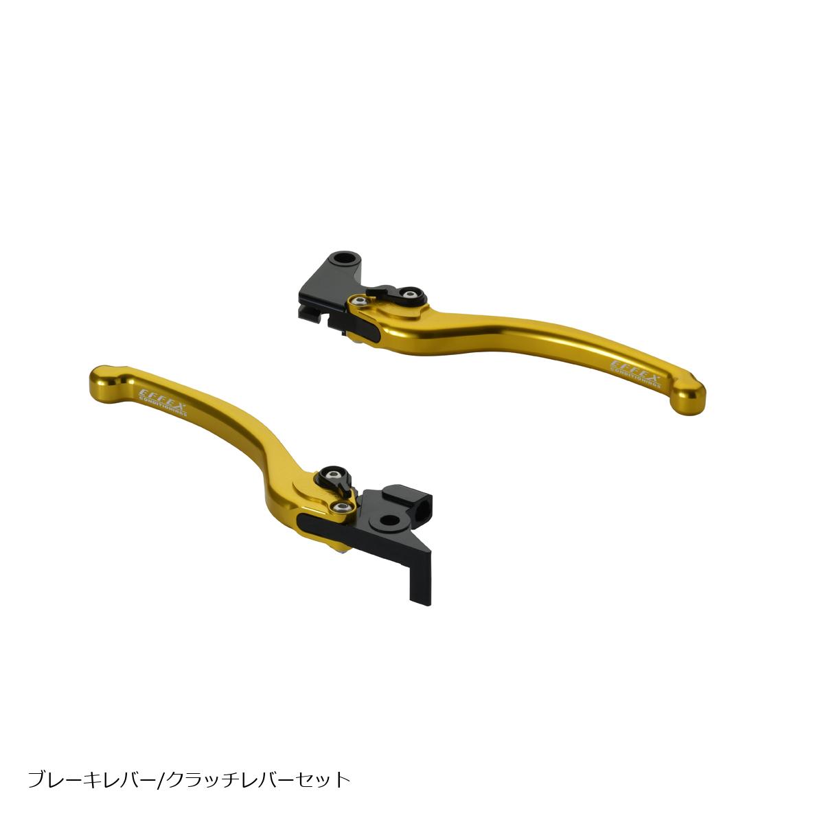 エフェックス スムースフィットレバー ゴールド XSR900 16-20 EAL010G|バイク・車パーツ プロト