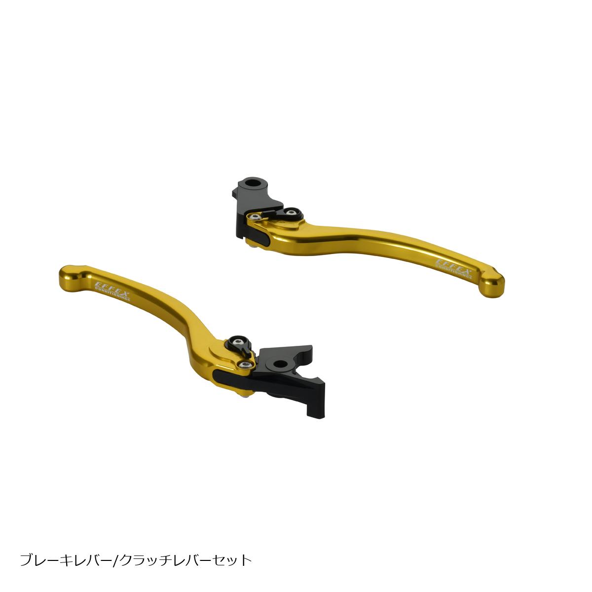 EFFEX (エフェックス) スムースフィットレバー ゴールド Rebel250/500 EAL012G|バイク・車パーツ プロト