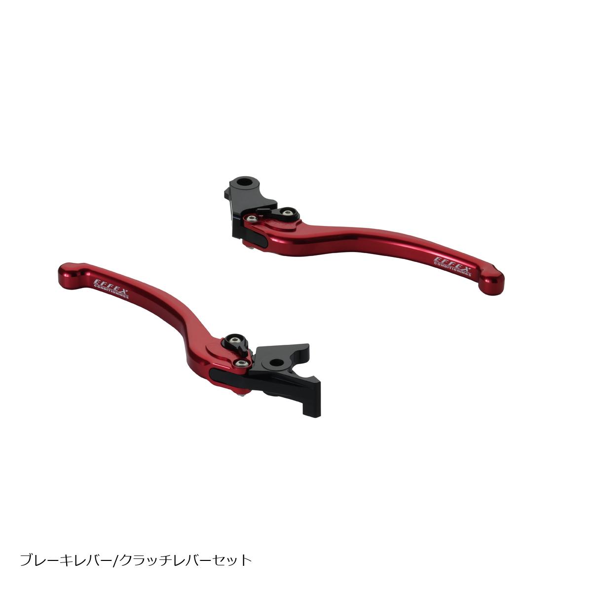 エフェックス スムースフィットレバー レッド CB400SF/SB *適合注意 EAL014R｜バイク・車パーツ プロト