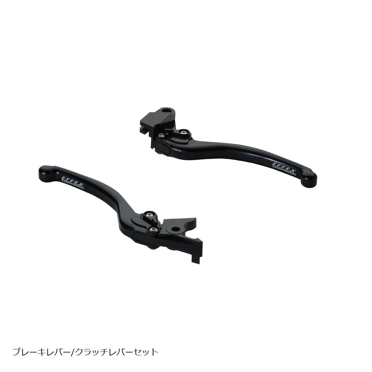 エフェックス スムースフィットレバー ブラック Ninja ZX-25R 21 EAL017K｜バイク・車パーツ プロト