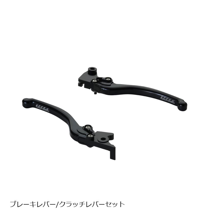 Kijima ブレーキレバー、クラッチレバー 202-009R/L Kijima ブレーキレバー、クラッチレバー 202-009R/L レバー クラッチ