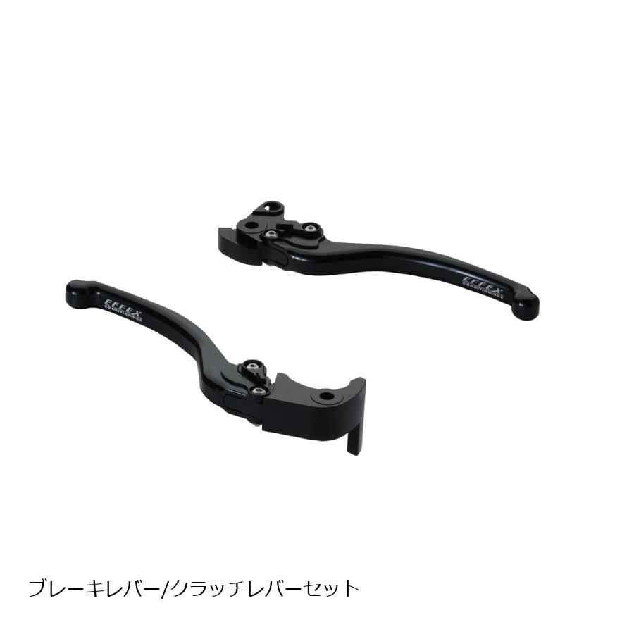EFFEX (エフェックス) スムースフィットレバー ブラック CB1000R CBR1000RR