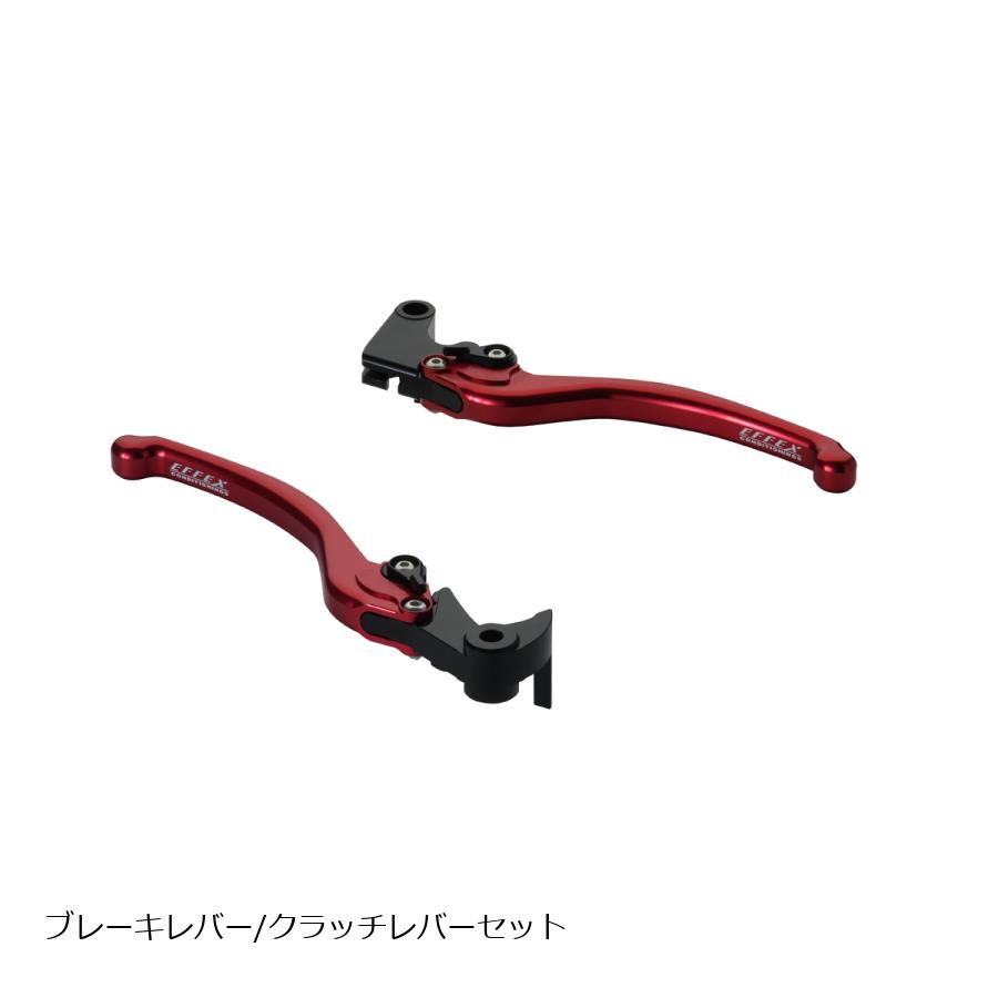 エフェックス スムースフィットレバー レッド YZF-R1/M 15-20 EAL033R|バイク・車パーツ プロト