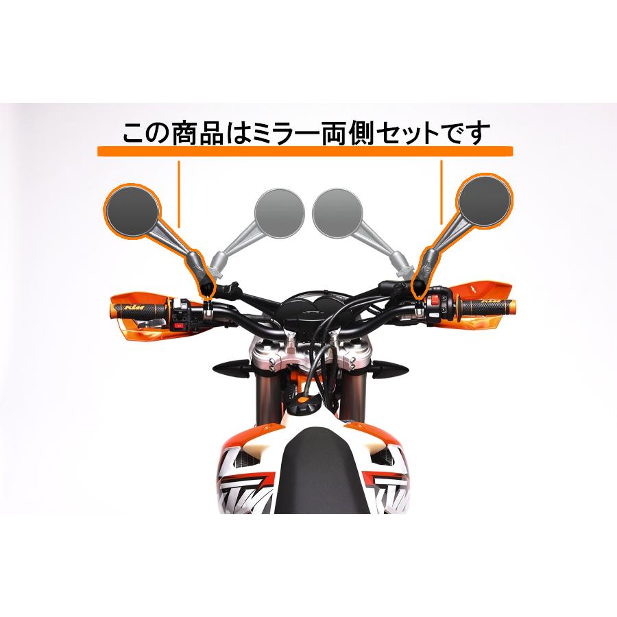 ダブルテイクミラー Doubletake Mirror エンデューロミラー ラムマウントジョイント ショートストップアーム 10 低音揃 片側 Geo2 Co Uk