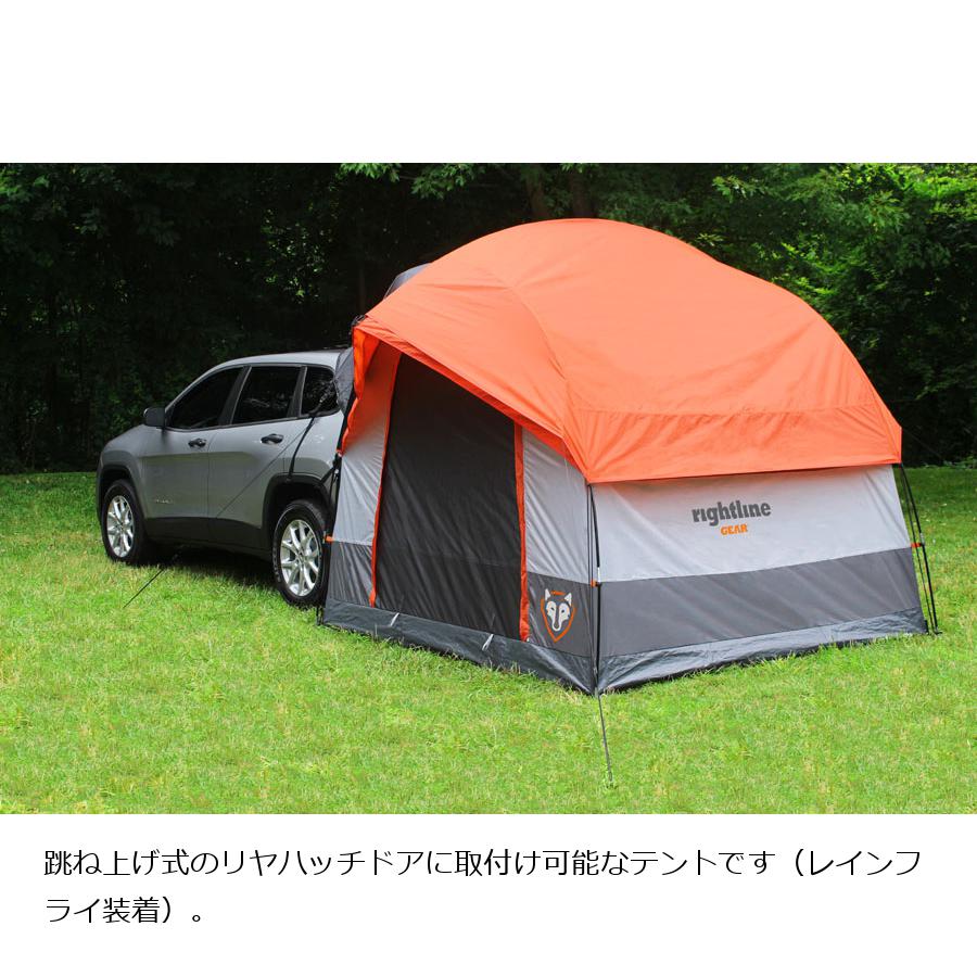 信憑 ライトラインギア カートップキャリア レンジ 3 500L 100R30 fucoa.cl