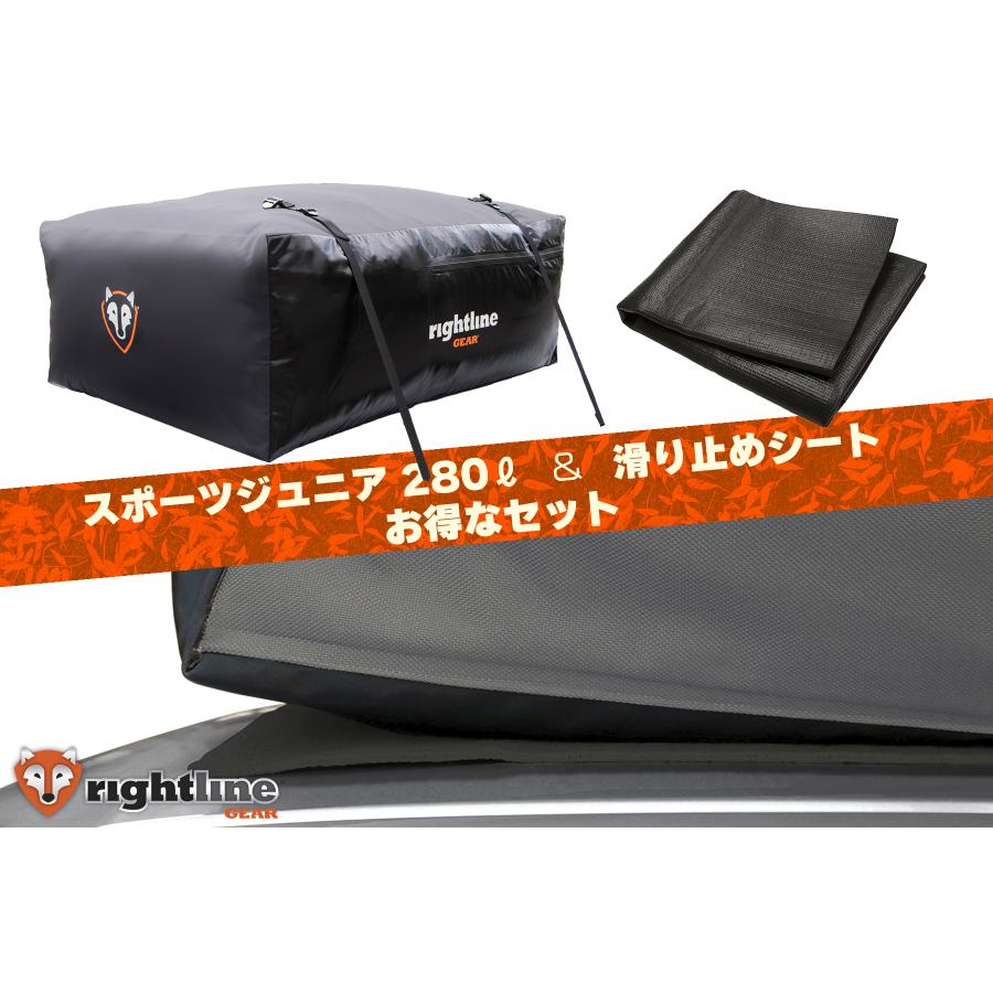 KNEES UP ニーズアップ W020 女性向け アシックス商事 1242A020