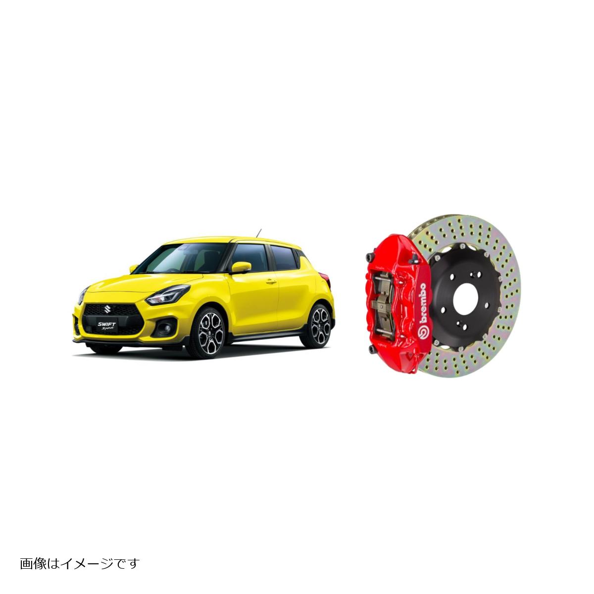 brembo (ブレンボ) 4リン GTキット フロント イエローキャリパー/スリットローター スイフトスポーツ(ZC33S) 2017/09~ 1P2.6002A5|バイク・車パーツ プロト