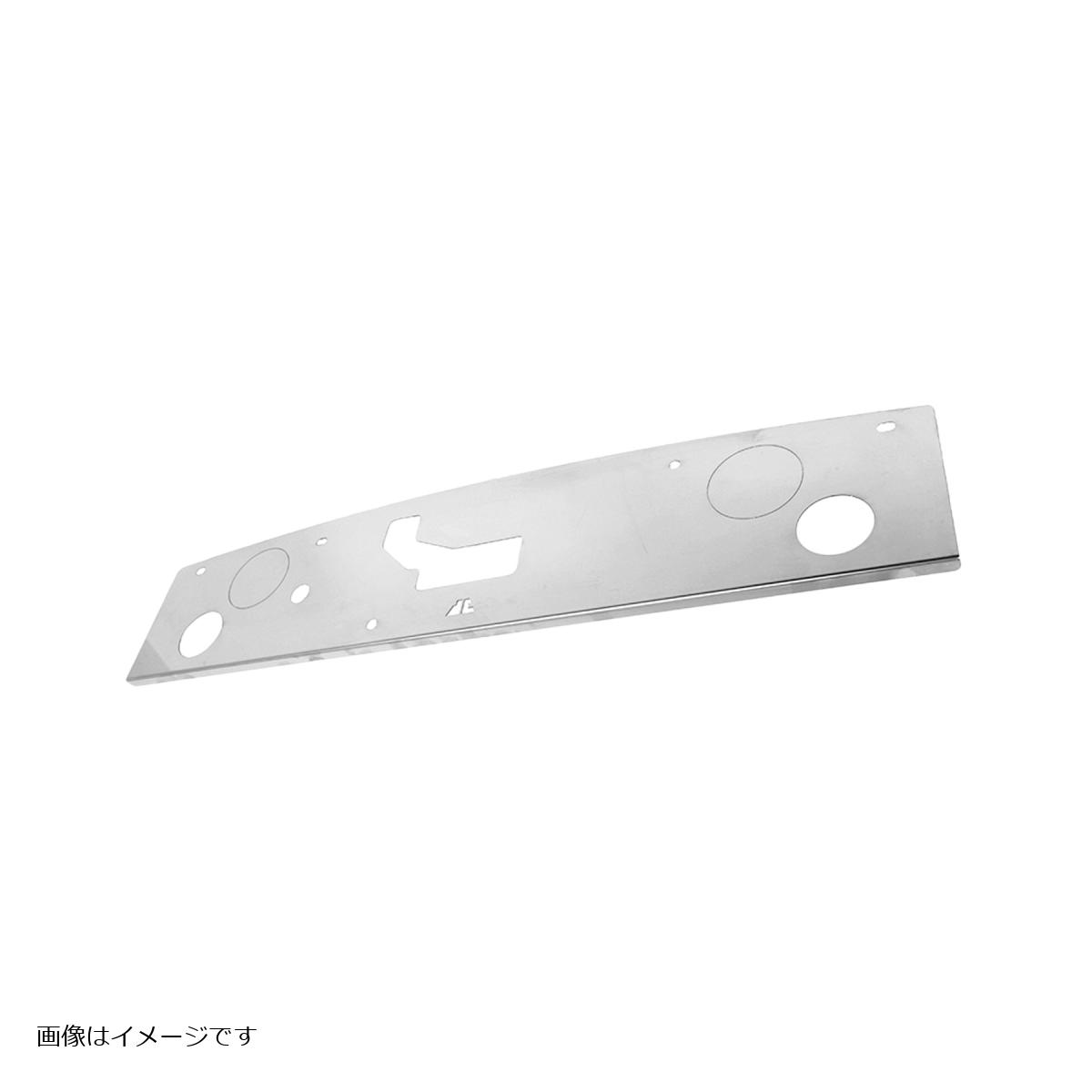 ジャスパフォーマンス ラジエタークーリングパネル ステンレスミラーポリッシュ NA6C/NA8C 5210