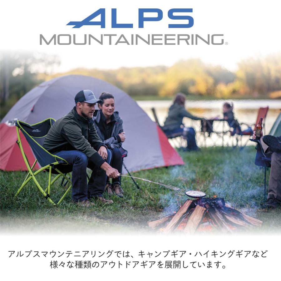 アルプスマウンテニアリング(Alps Mountaineering)Felis テント グレー/アイスバーググリーン 1人用 