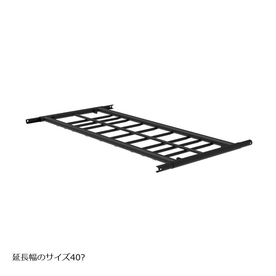 スリーディーユーエース マルチパーパス カー ルーフバスケット エクステンション Lサイズ ブラック 6126EXT-L-ブラック 11,965円