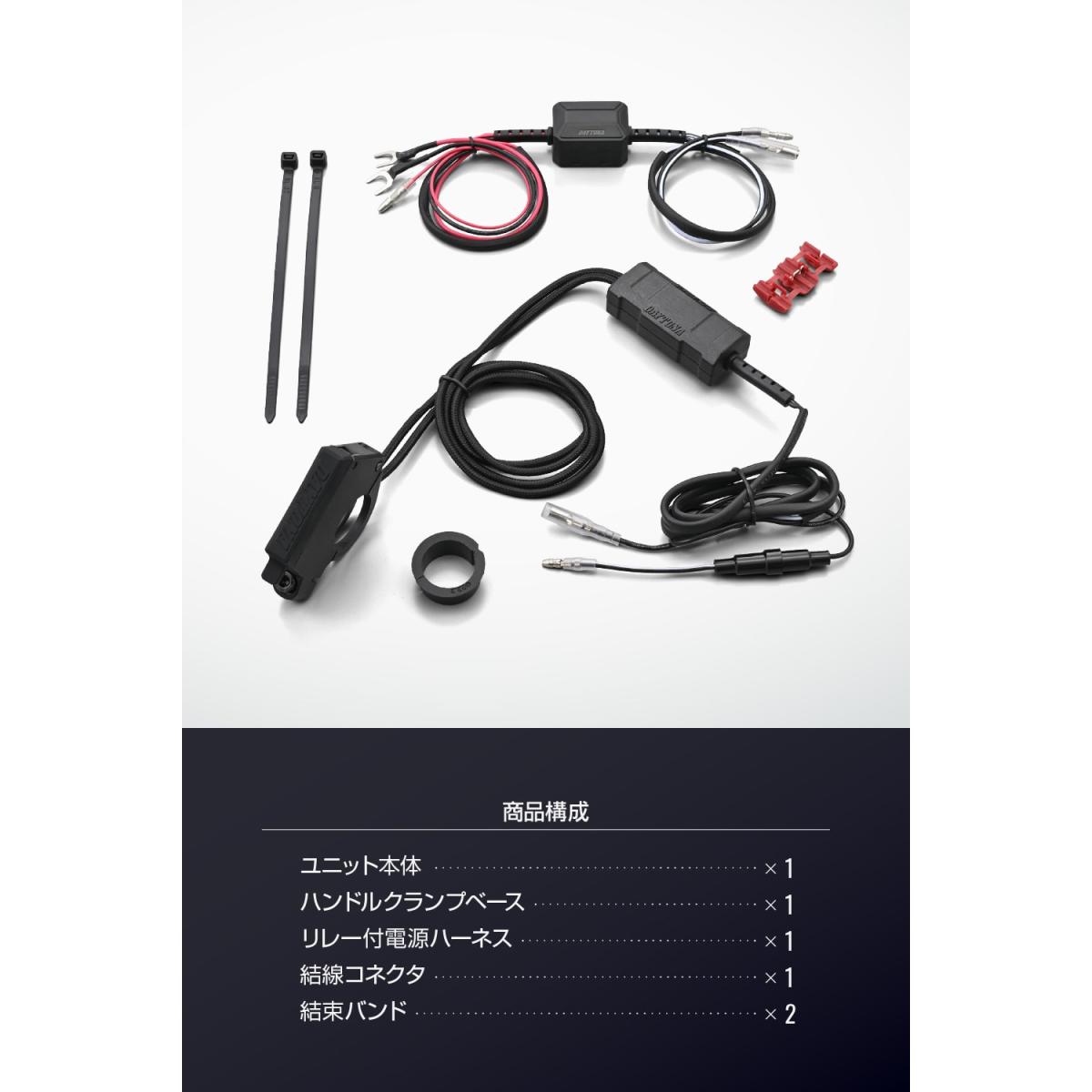 Daytona (デイトナ) USB電源SLIM PD/QC 2ポート 46392