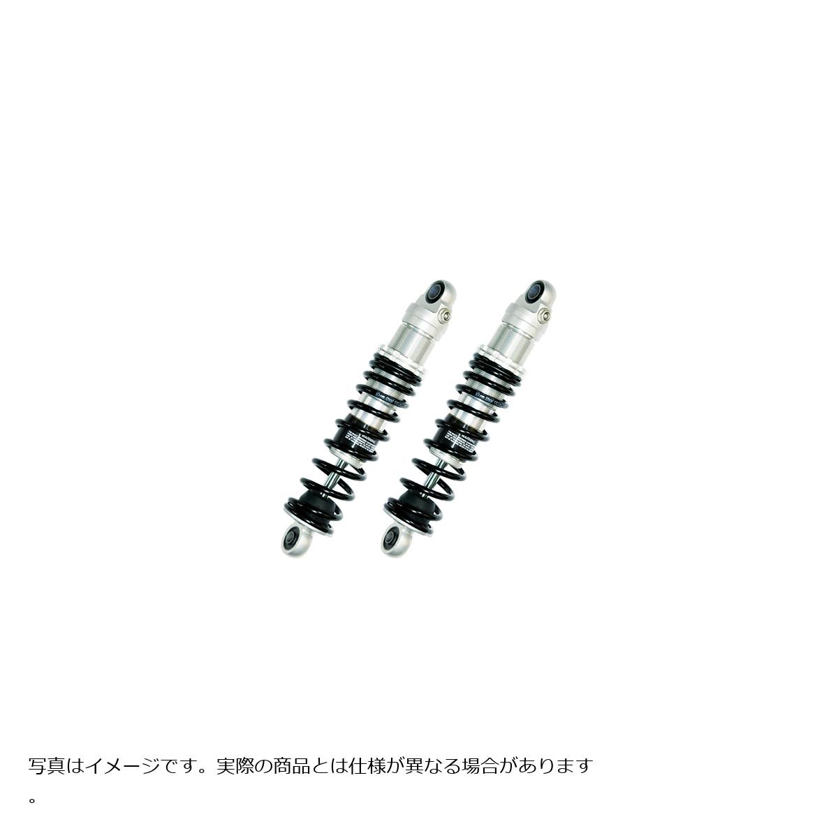 OHLINS (オーリンズ) リアショック S36E Harley TOURING FAMILY -18 HD538