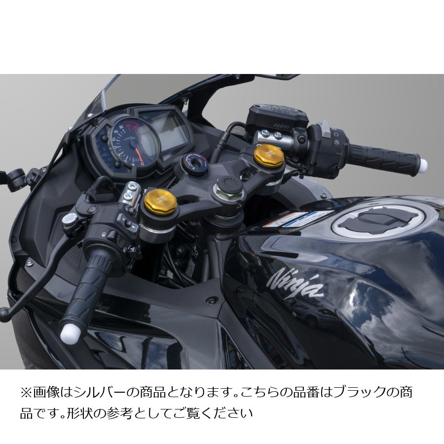 ハンドルキット SIL シルバー バイク オーバーレーシング　ZX-25R 55-86-11b.jpg