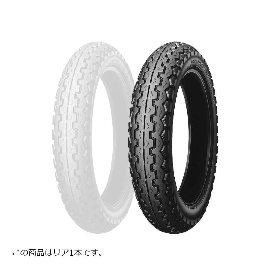確認 245613.jpg