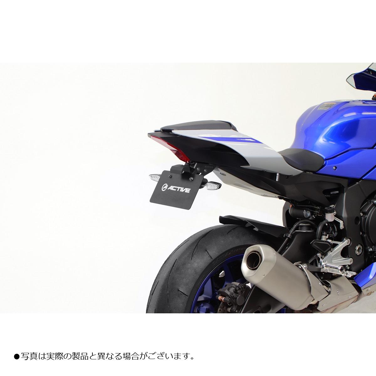 ACTIVE (アクティブ) フェンダーレスキット LEDナンバー灯付き ブラック YZF-R1(ABS) YZF-R1M(ABS) 1153072