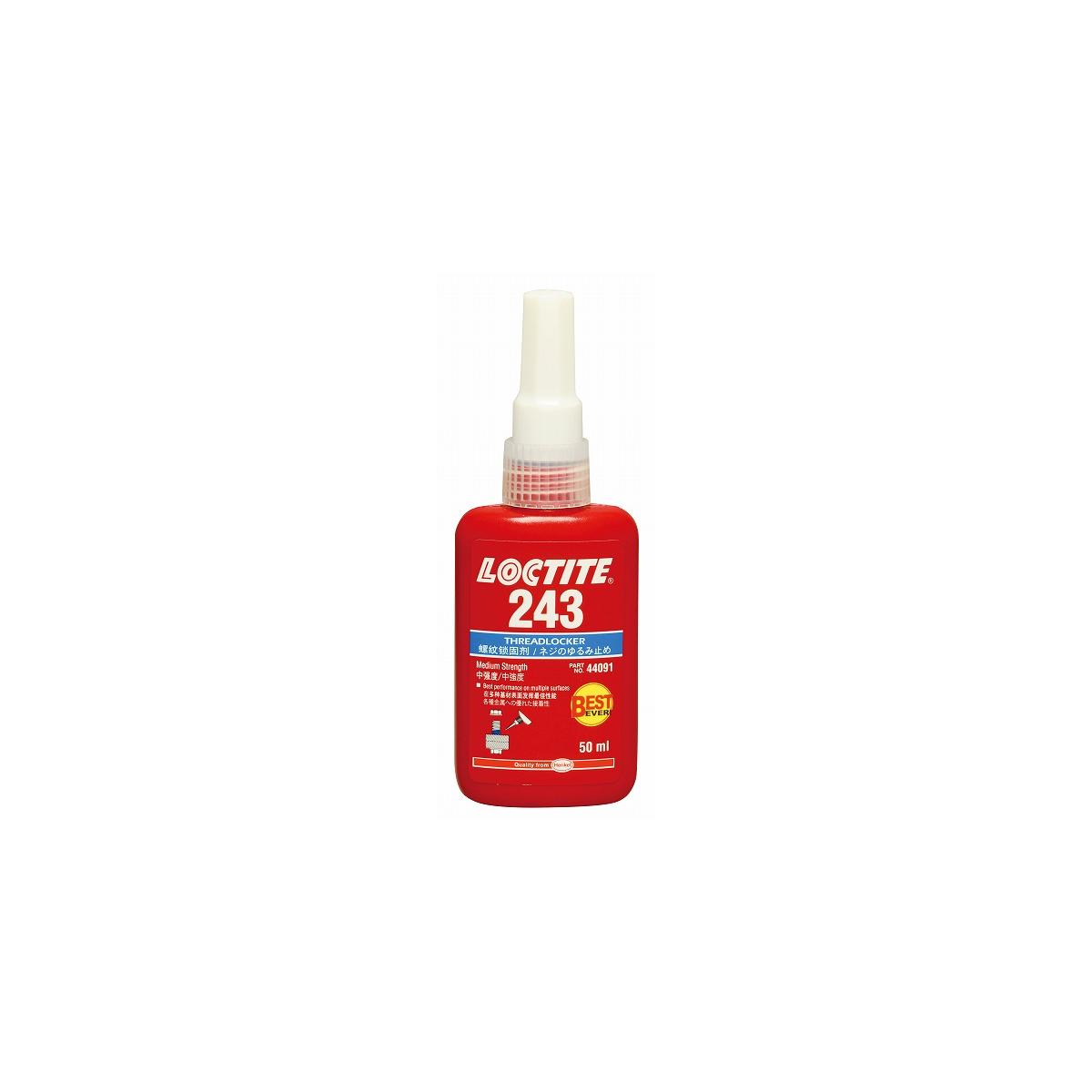 ロックタイト 243 ねじゆるみ止め ボトルタイプ 50ml 中強度 1311320