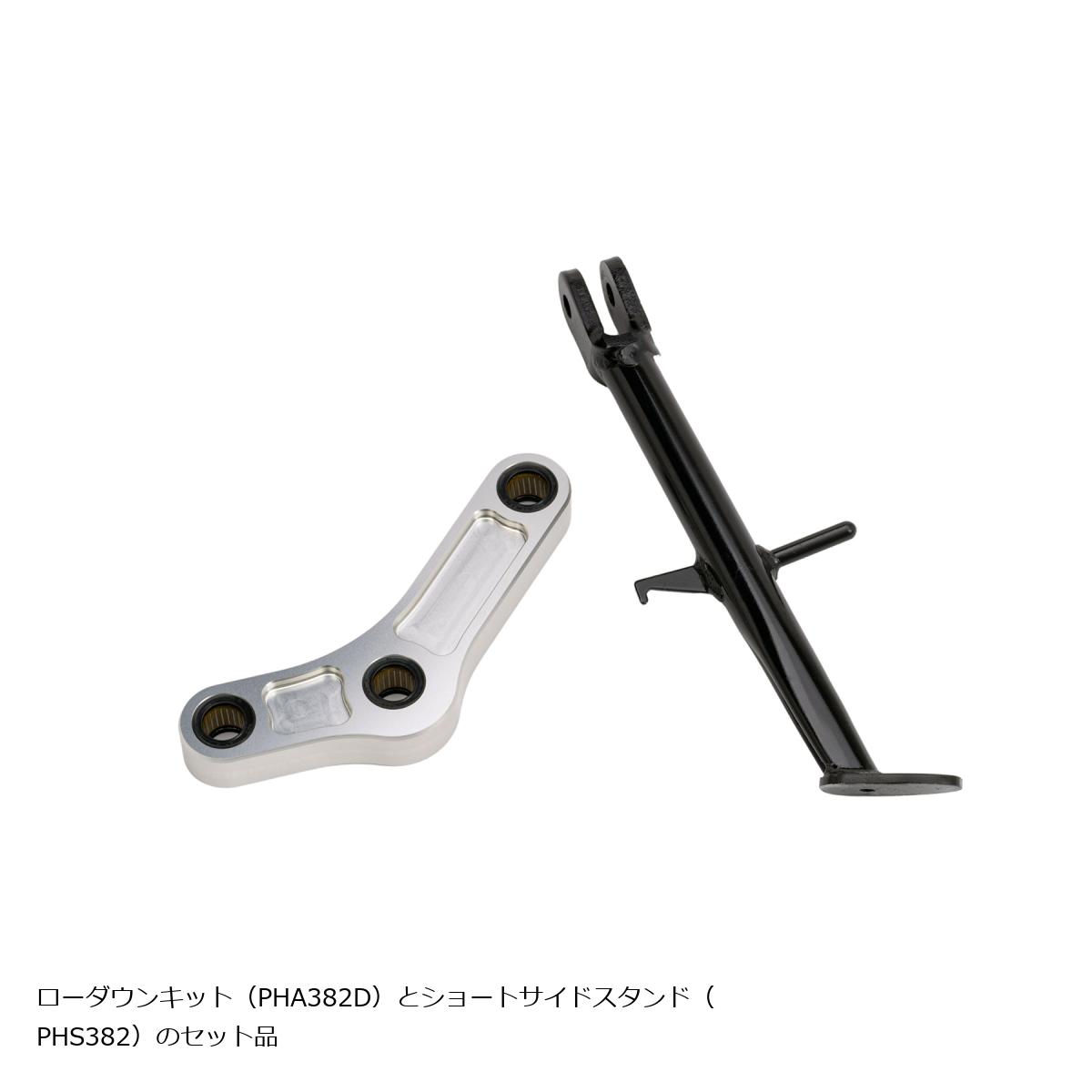 EFFEX (エフェックス) ローダウンコンプキット 18mmダウン YZF-R7 PHA382D-SET|バイク・車パーツ プロト 即納店