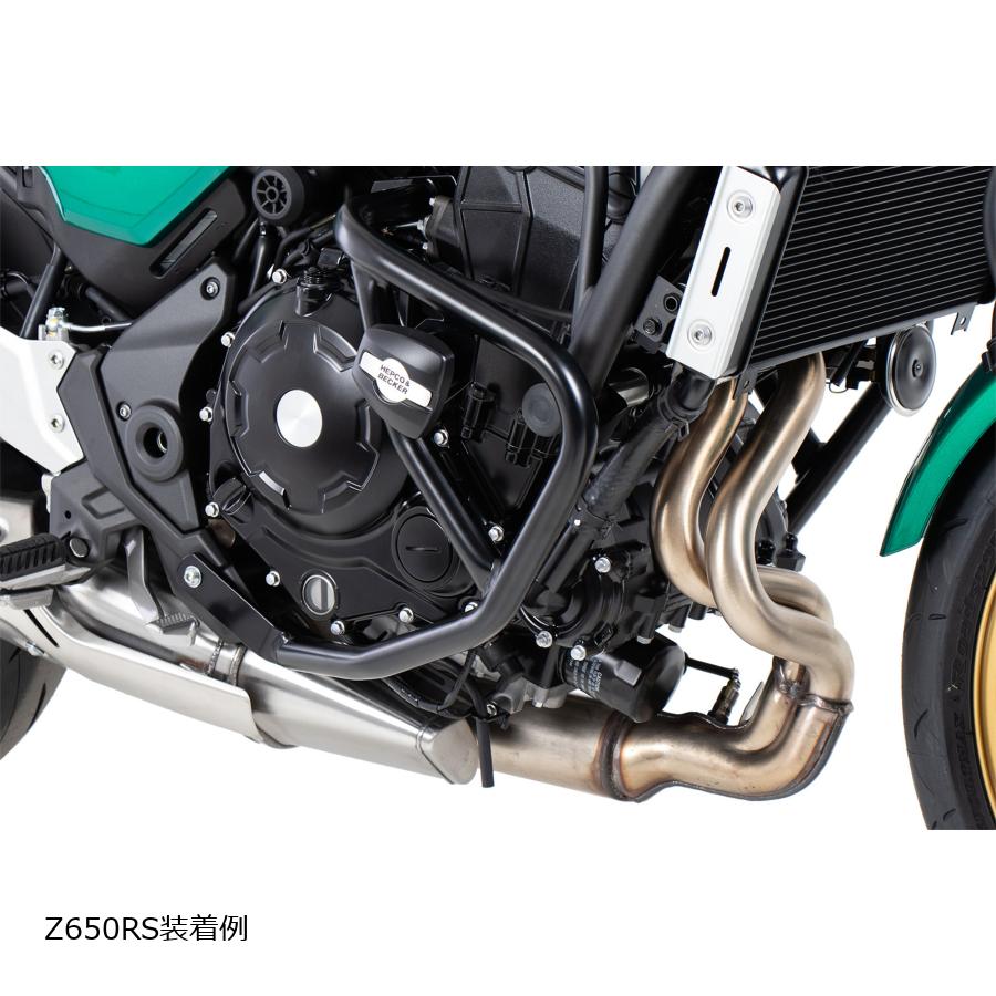 ヘプコ&ベッカー エンジンガード ブラック クラッシュパッド付 Z650RS Z650 5012527 00 01