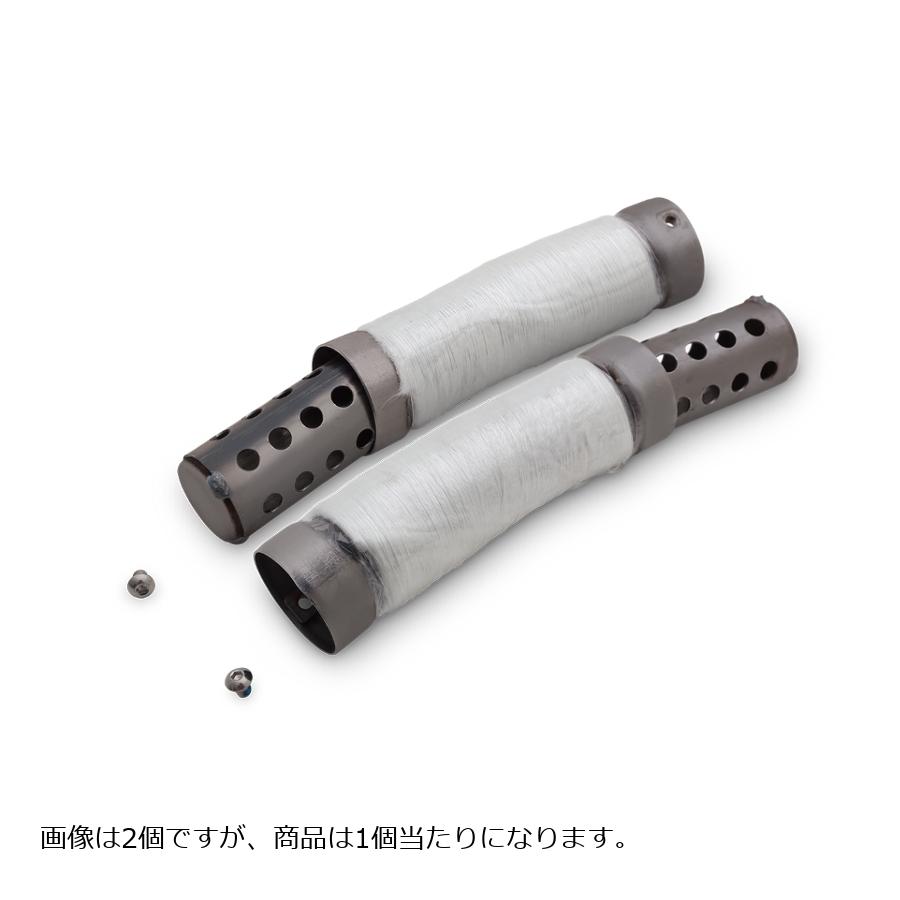 VANCE & HINES（バンス＆ハインズ） Quiet Baffle BIG RADIUS 2-2用 1861-1204 13,556円