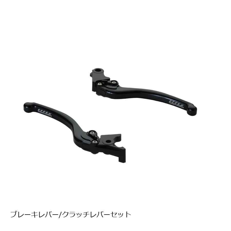 EFFEX (エフェックス) スムースフィットレバー ブラック CB400SF/SB *適合注意 EAL014K｜バイク・車パーツ プロト 即納店