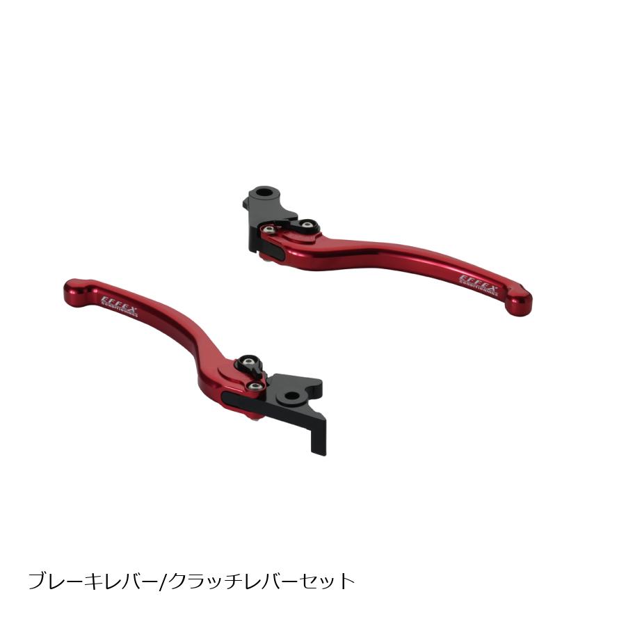 EFFEX (エフェックス) スムースフィットレバー レッド GB350/GB350S/GB350C/モンキー125/グロム/CB125R/CB250R/CL250/CBR250R EAL019R|バイク・車パーツ プロト 即納店