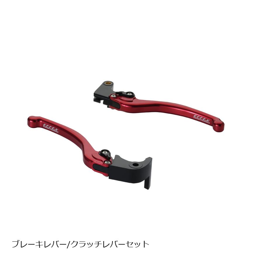 EFFEX (エフェックス) スムースフィットレバー レッド CBR1000RR/SP CB1000R EAL023R｜バイク・車パーツ プロト 即納店