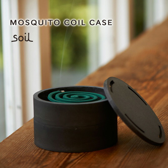 モスキートコイルケース soil(ソイル) MOSQUITO COIL CASE 自然素材 珪藻土蚊取り線香入れ耐熱性のある自然素材インテリアギフト プレゼント|BRICBLOC-PLOT