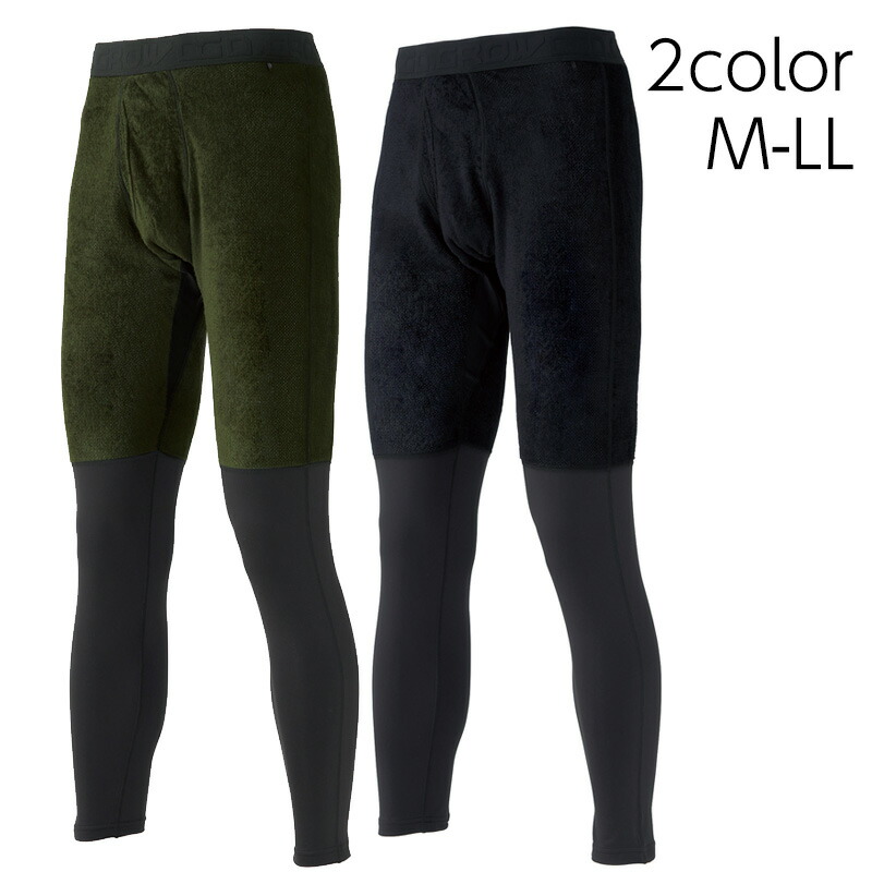 楽天市場】アライヴン／インヴェル ハイウェスト スパッツ GG MIG3