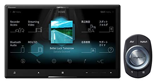 カロッツェリア(パイオニア) サイバーナビ AVIC-CL910 8型 カーナビ