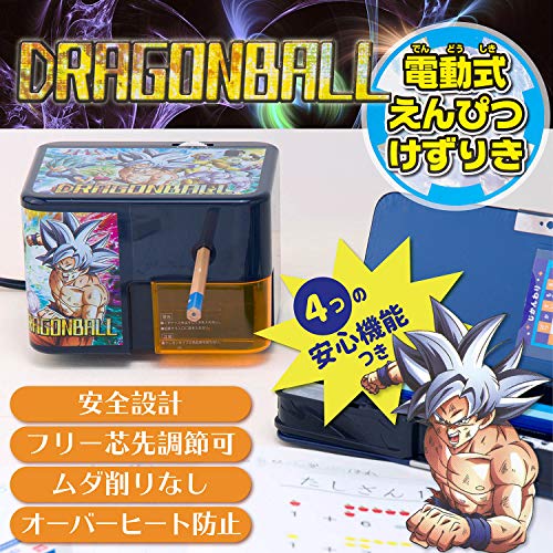 ショウワノート ドラゴンボール超 鉛筆削り 電動 Liceochiloe Cl