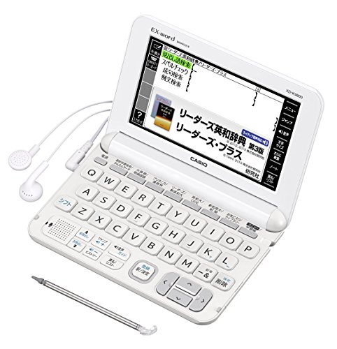 カシオ計算機 電子辞書 Ex Word Xd K9800 英語強化 ホワイト Crochetsociety Co Uk