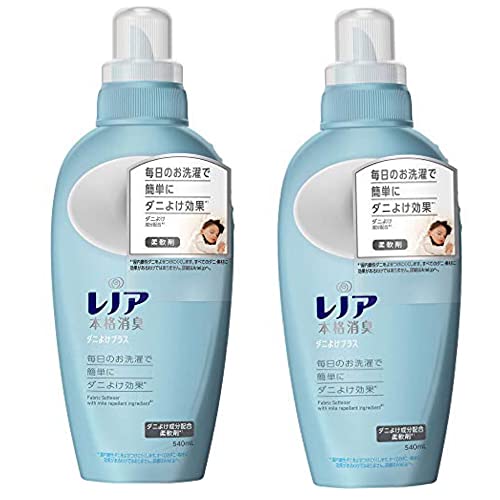 楽天市場】《セット販売》 P&G ボールド 香りのおしゃれ着洗剤 本体