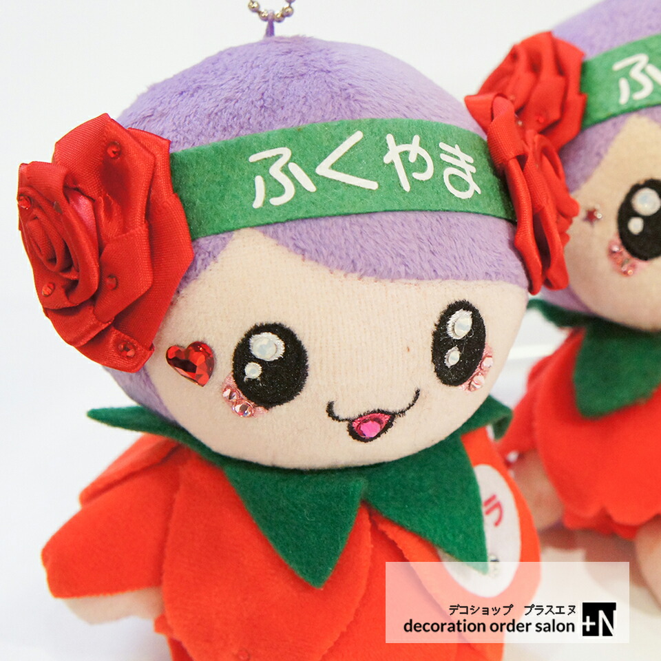 楽天市場 広島県福山市 福山市イメージキャラクターローラちゃん スワロフスキー キラキラ キーホルダー ローラちゃん人形 デコショップ ｎ プラスエヌ