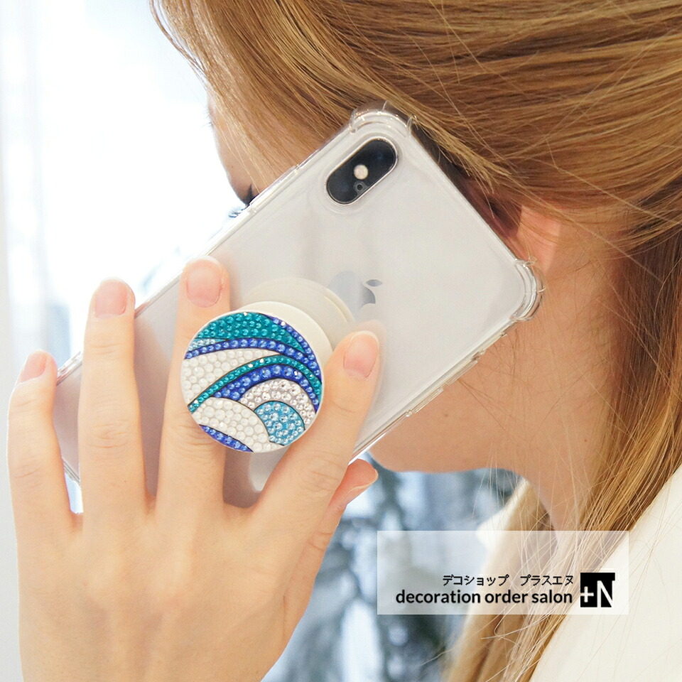 スマホグリップ プッチ柄グリップデコ キラキラ スマホ落下防止グリップ スワロフスキー 落下防止 挟み込み 便利 おすすめ