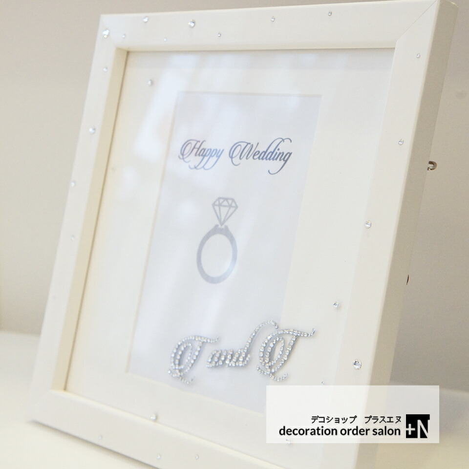 スワロフスキー　クリスベア　フォトスタンド スワロフスキー My Little Kris Bear フォトホルダー／カード