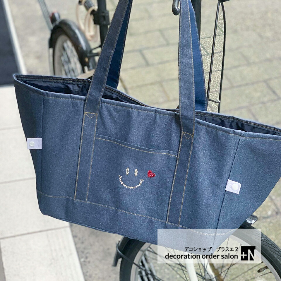 エコバッグ 折りたたみ デニムバック おしゃれ スーパー 大きい 大容量 レジカゴ コンパクト トートバッグ 大きめ 保冷 保温バッグ 買い物 バッグかわいい かご カゴレジ スワロフスキーデザイン Umu Ac Ug