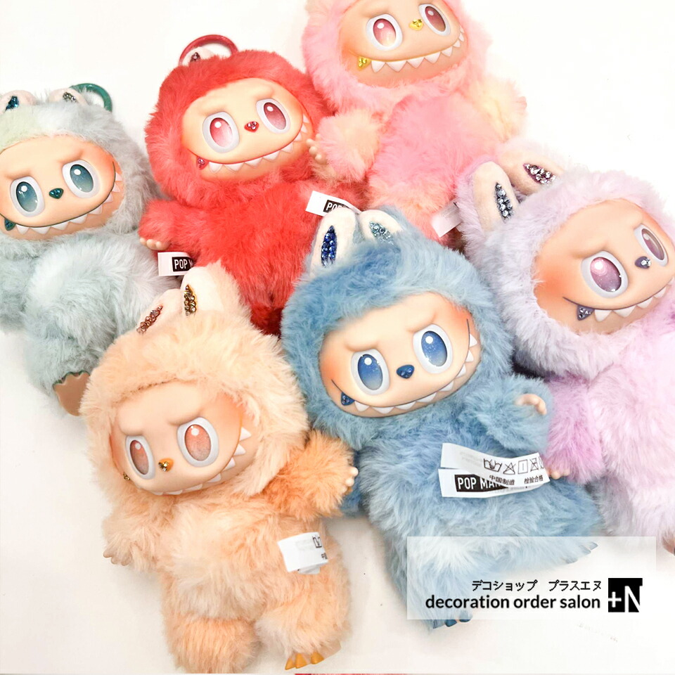 楽天市場】POP MART The Monsters ”Let's Checkmate Series