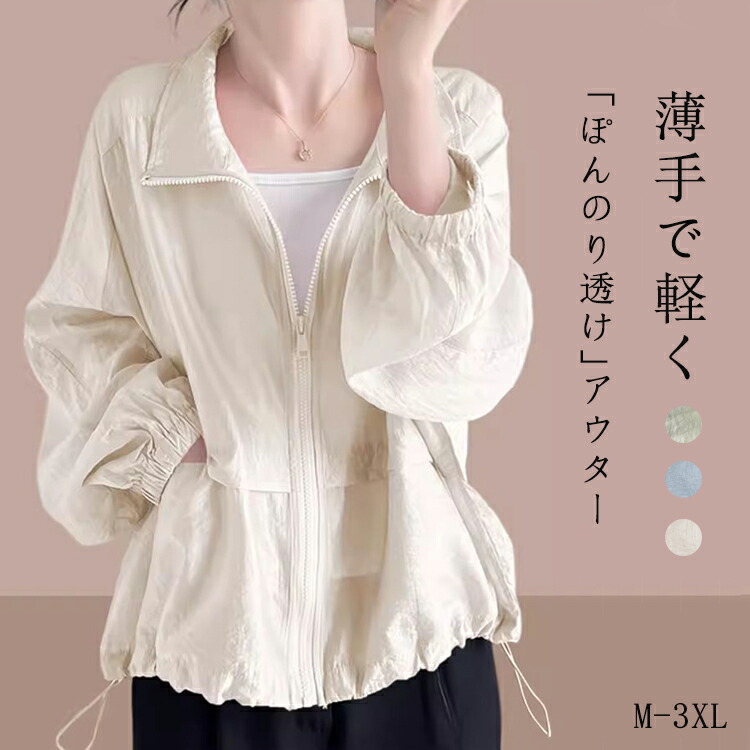楽天市場】【春夏特別企画： 2,601円！10％OFFクーポンで