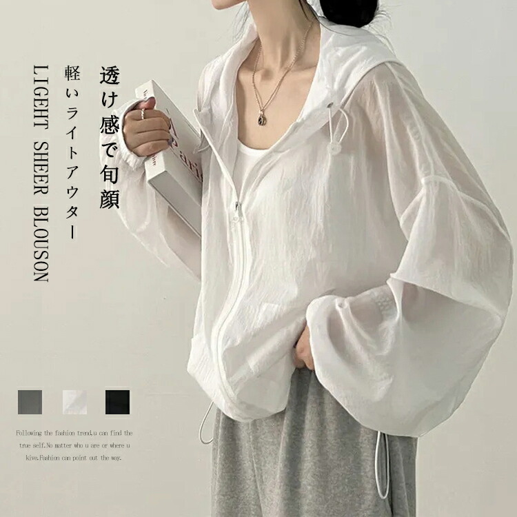 楽天市場】【夏のバーゲンSALE：2,541円！15%OFFクーポンで