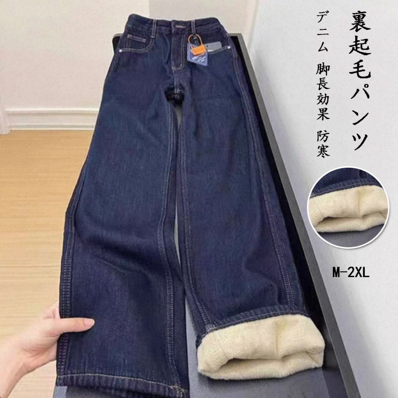 cen.made in Japan/ キモノジャガードブラウス