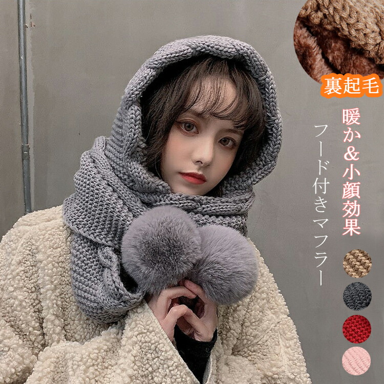 楽天市場】セレブ愛用ブランドSpirit hoods スピリットフーズNavajo