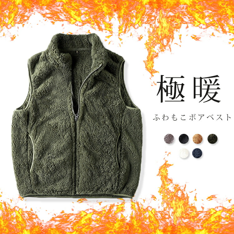 SALE／40%OFF】Curensology スパングルショートカーディガン カレン